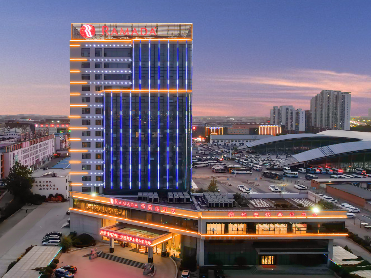 华美达大酒店-官方