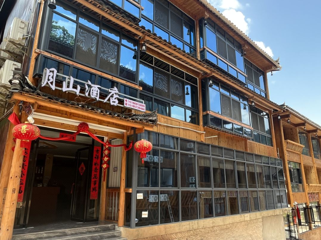 Yueshan Homestay (Xijiang Qianhu Miao Village)