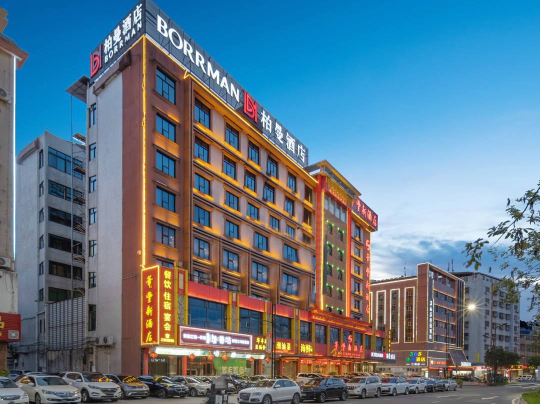 华丰新酒店主图