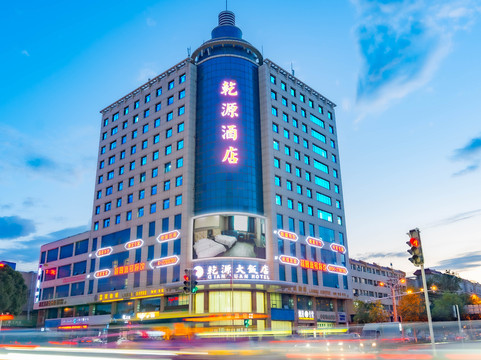 昌吉乾源大饭店