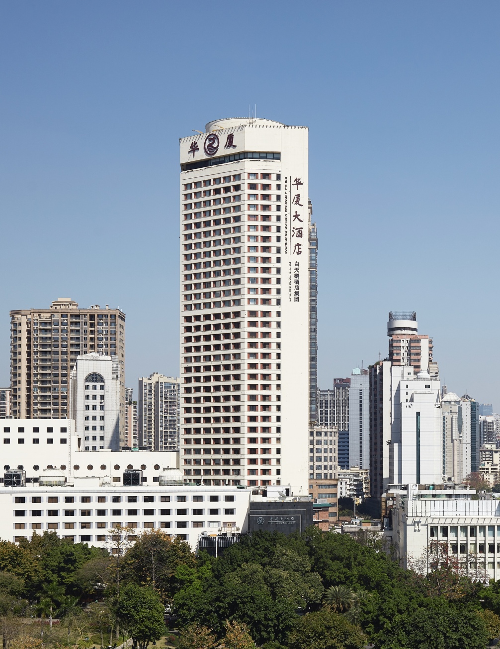 广州华厦大酒店（北京路步行街海珠广场地铁站店）-官方