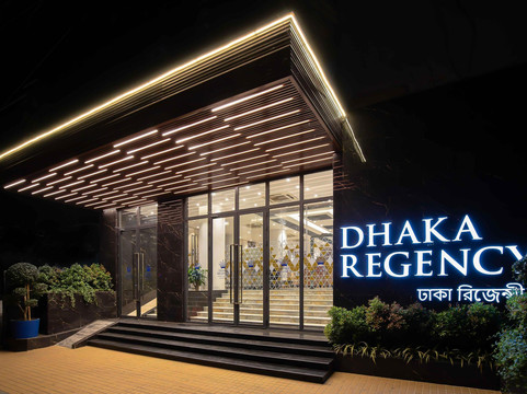 Dhaka Regency Hotel & Resort