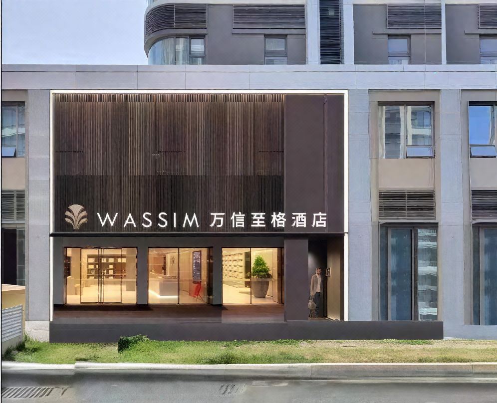 Wassim Hotel (Jinan CBD MixC Store)