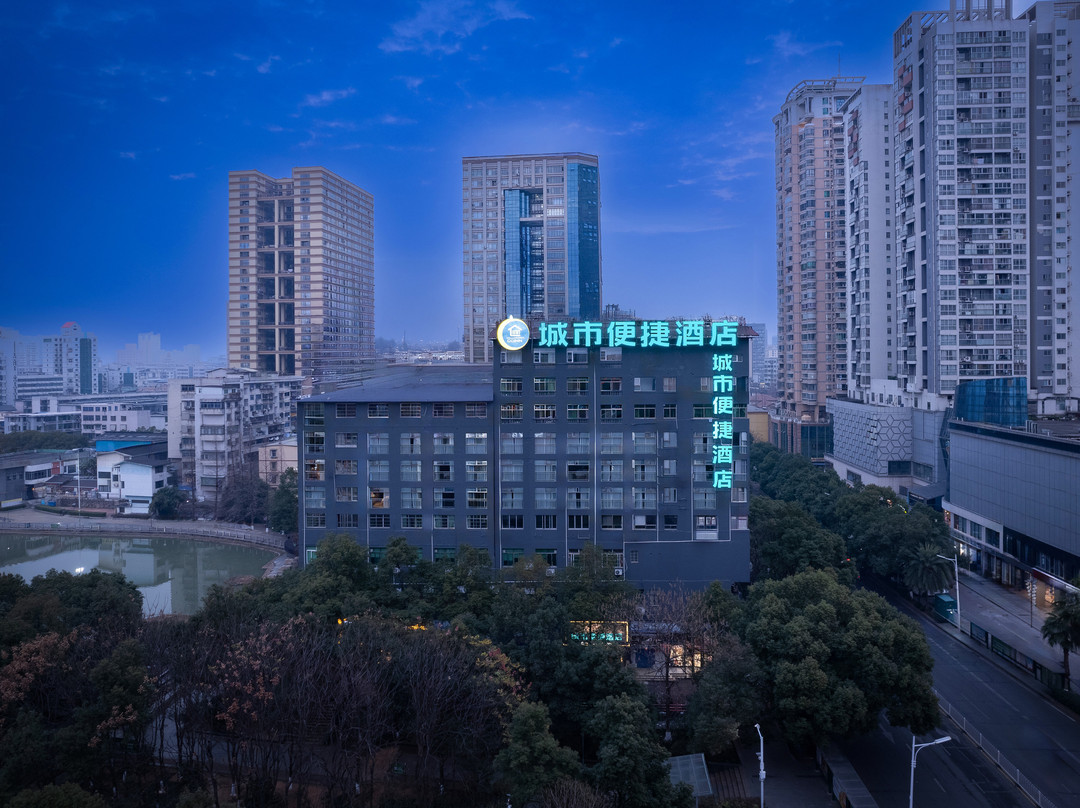 衡南县酒店住宿-衡阳城市便捷莲湖广场店