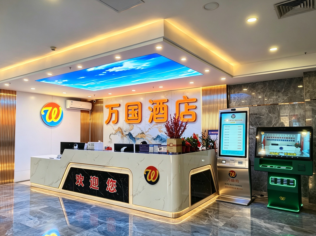 万国酒店（海口骑楼老街友谊阳光城店）主图