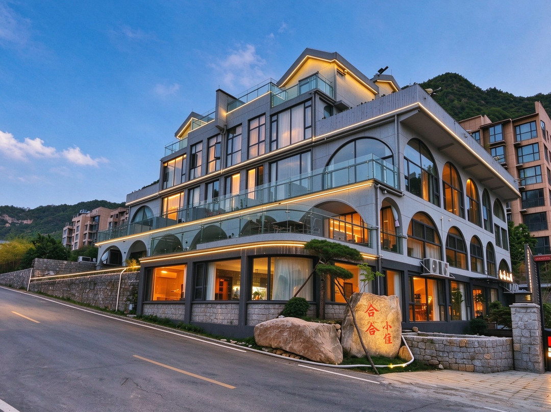 合谷小住民宿