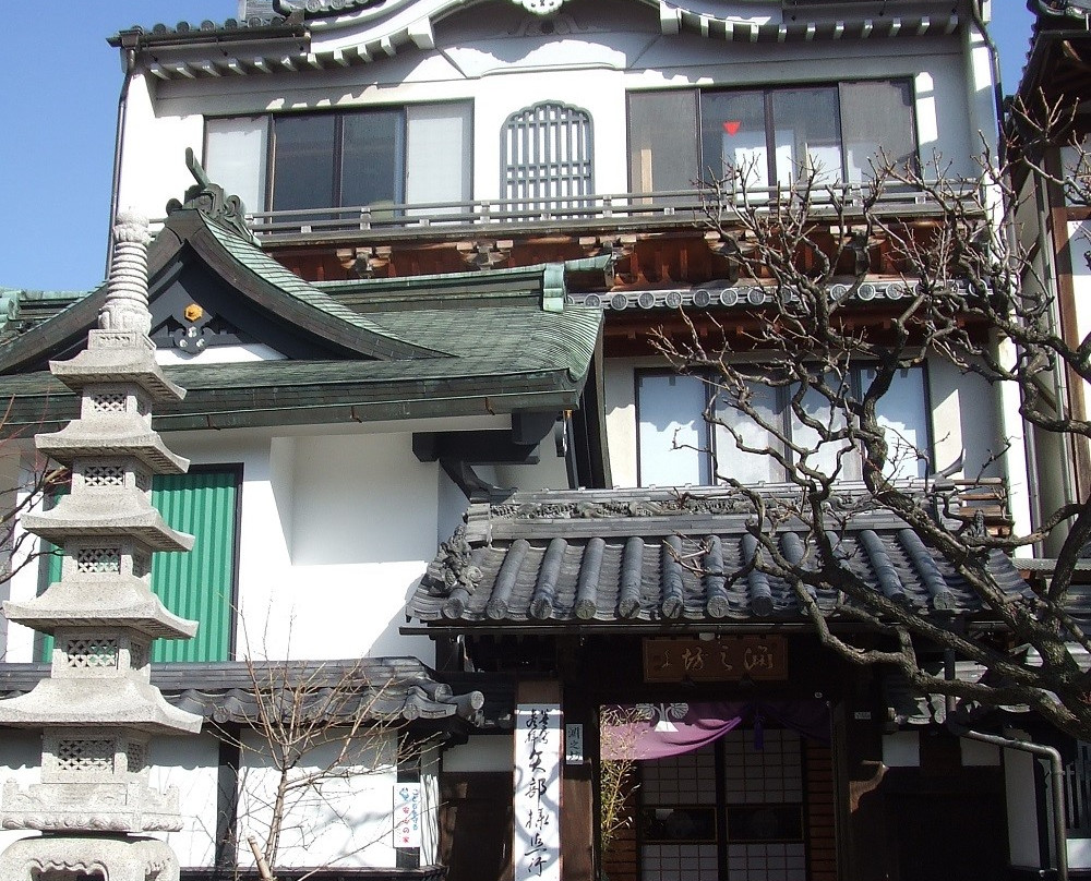渊之坊