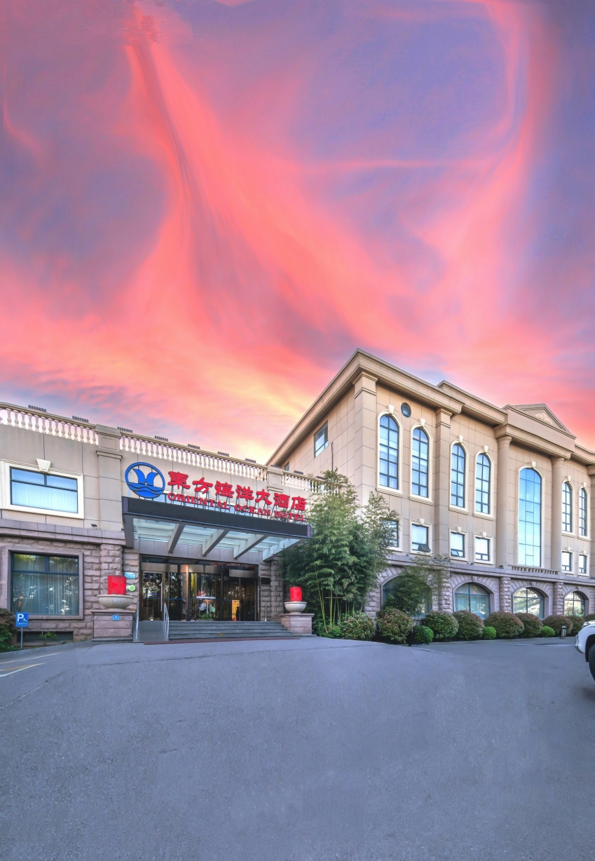 烟台东方海洋月亮湾大酒店(第一海水浴场渔人码头景区店)-官方
