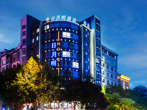 日月明酒店·精选（大连九六七医院高尔基路店）主图