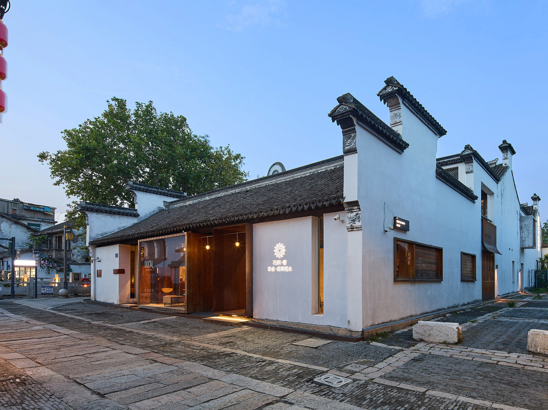 花筑奢·无锡挚舍·南禅观水酒店