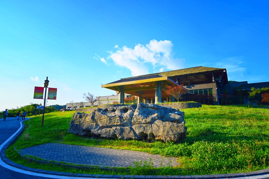 金佛山两江假日酒店-官方