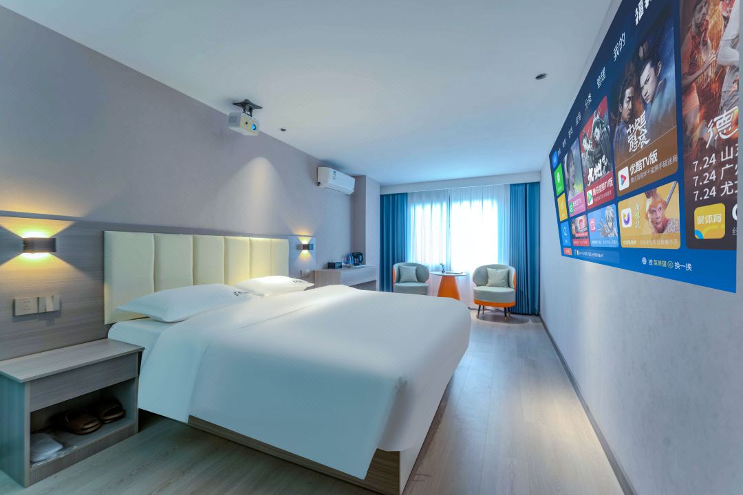 Qinghe Hotel (Laodong Road)