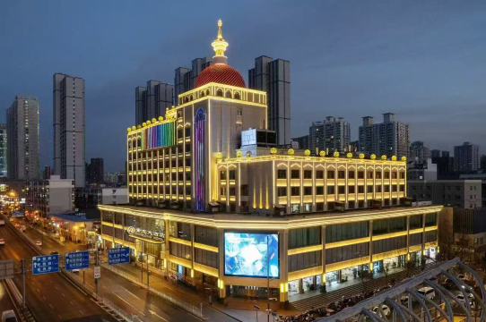 青龙大酒店-官方