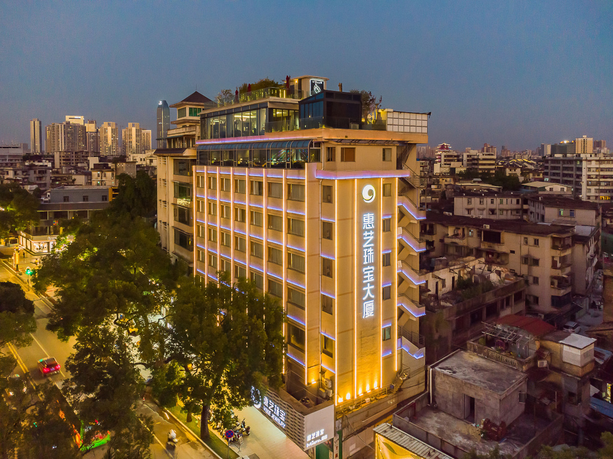 惠艺酒店（惠州西湖水东街店）-官方