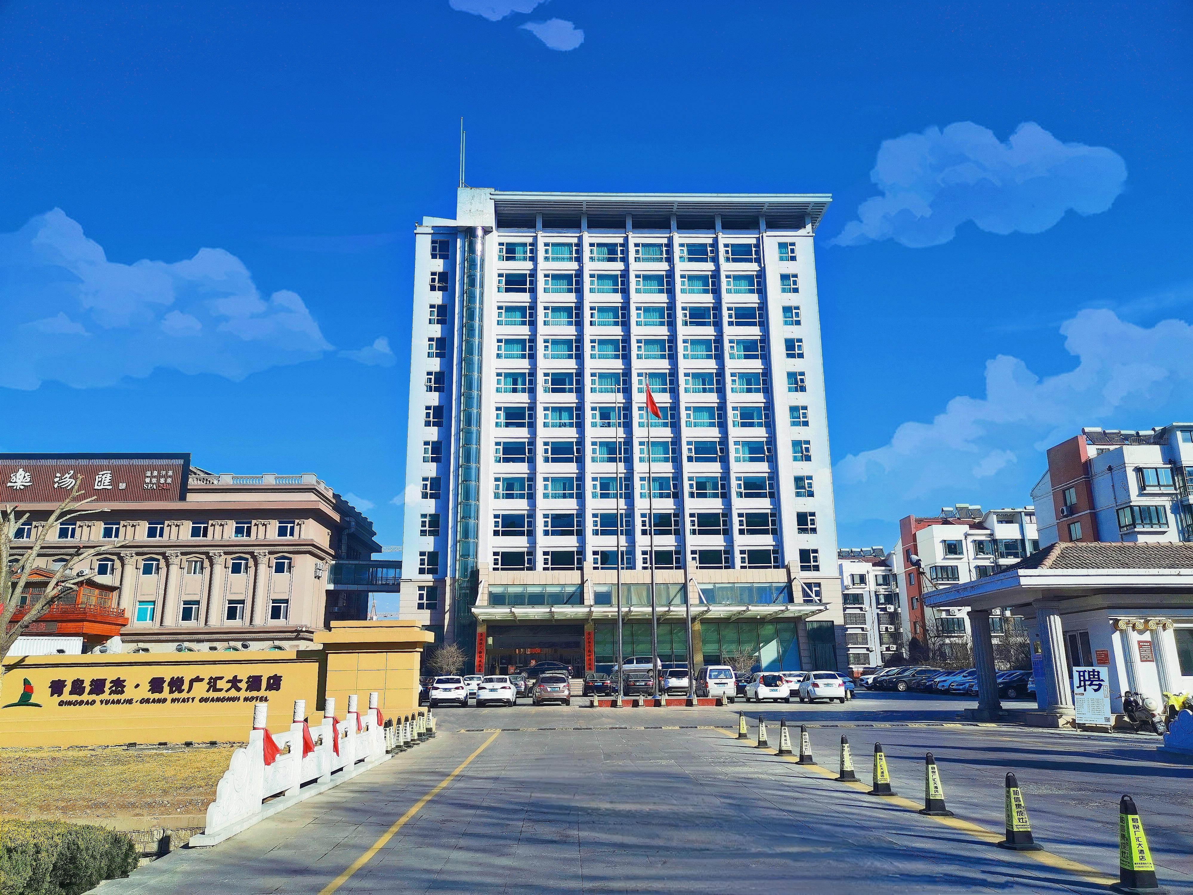 青岛莱西源杰大酒店-官方