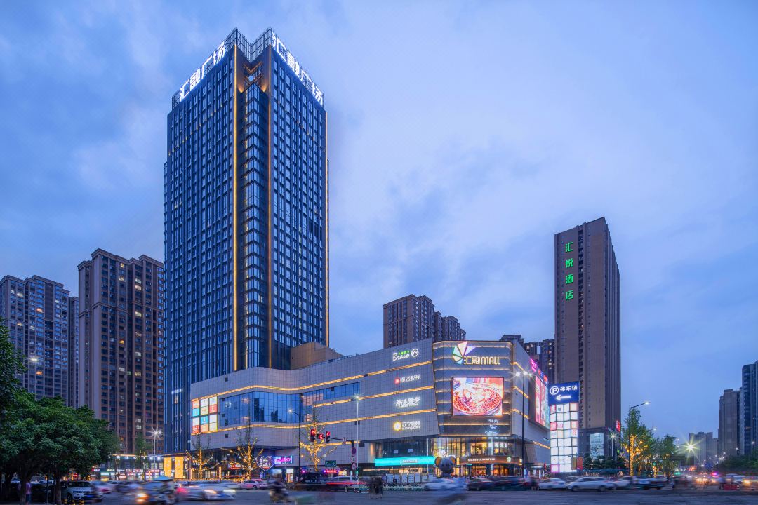Hui Yue Hotel (Hui Rong Plaza, Chengdu Phoenix Mountain Sports Park)