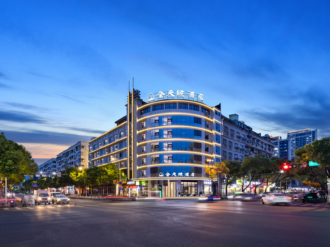 全天候酒店（温州瓯海龙霞路店）