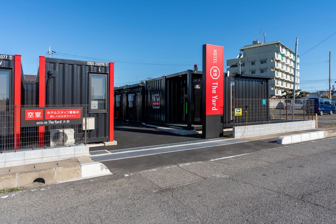 Hotel R9 the Yard Oizumi