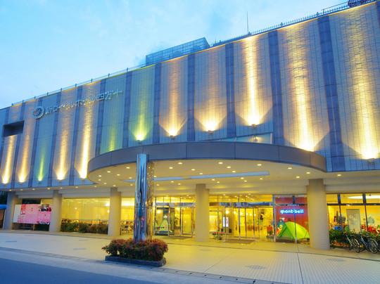 四万十市酒店住宿-四万十新皇家酒店