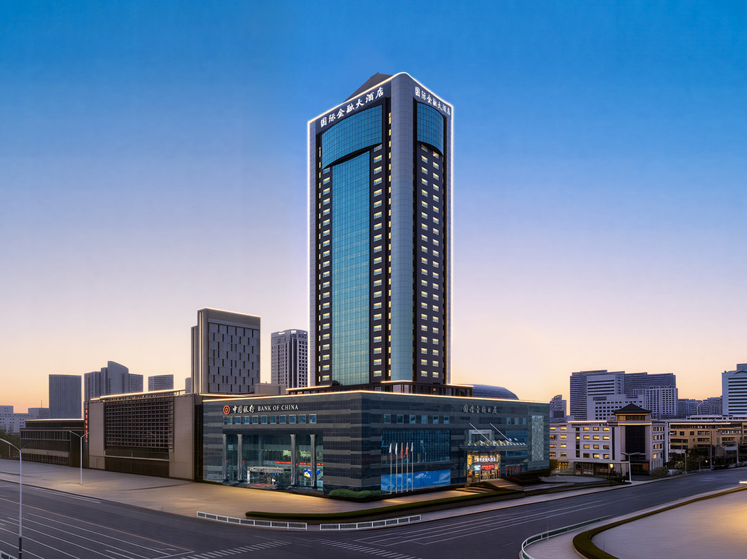 潍坊国际金融大酒店（世界风筝广场世纪泰华购物广场店）