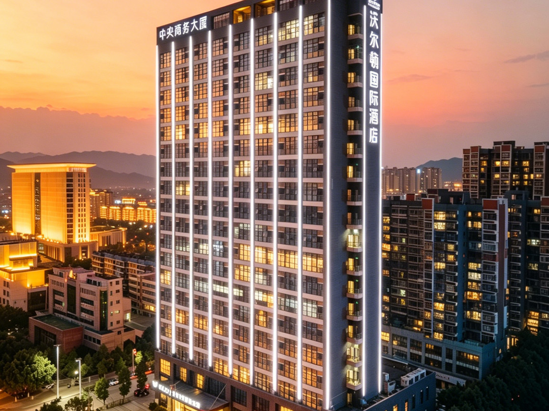 龙南沃尔顿国际酒店(市政府万达广场店)
