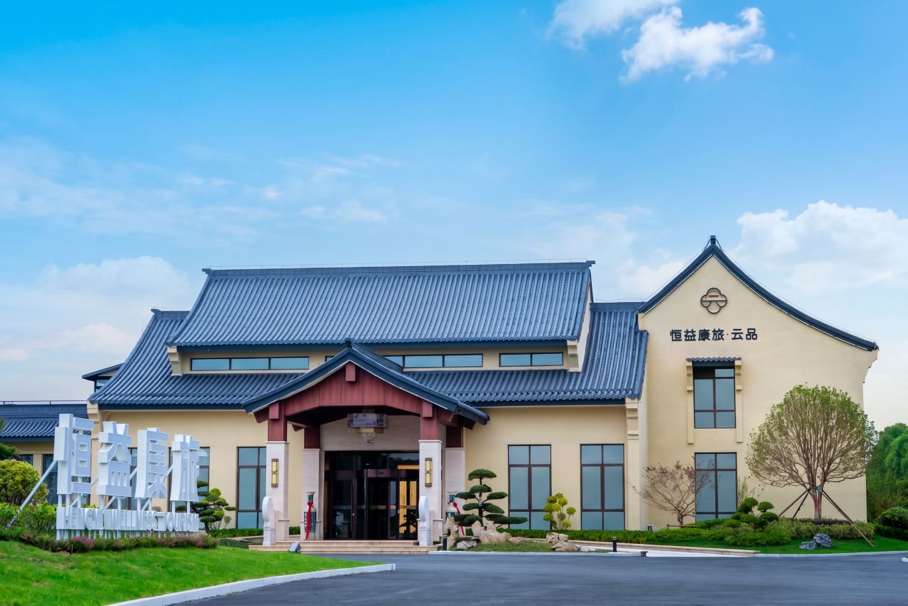 扬州仪征枣林湾丽朗精选酒店-官方