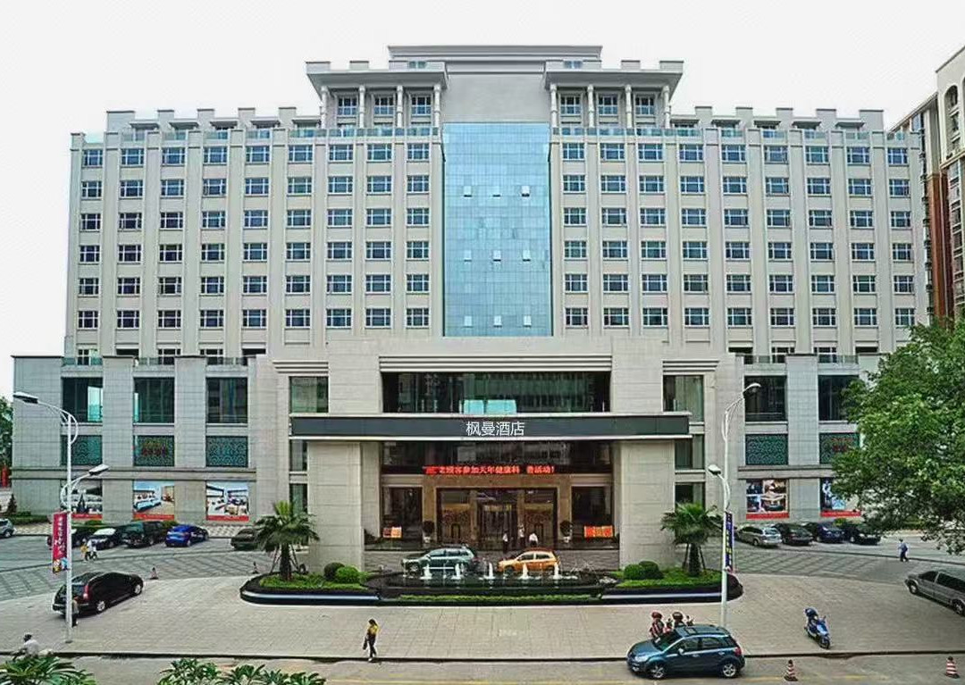 梧州市酒店住宿-丽港皇冠酒店