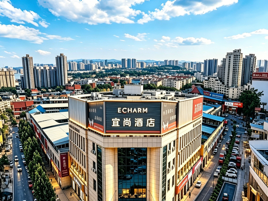 宜尚酒店（孟州黄河大道滨河公园店）