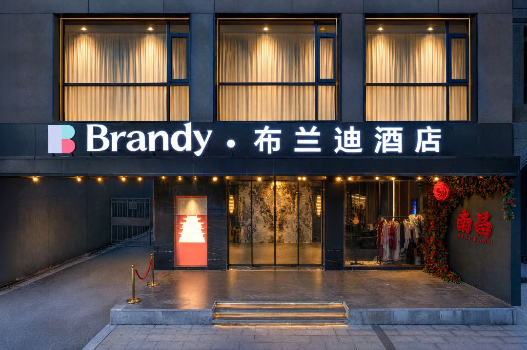 Brandy Brandy Hotel (Nanchang Tengwang Pavilion)