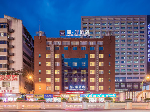 南充安逸158五星花园店