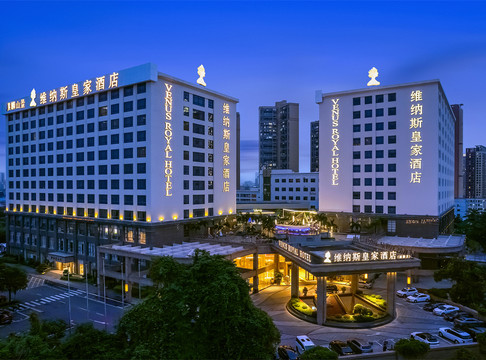 深圳维纳斯皇家酒店沙井麒麟店主图