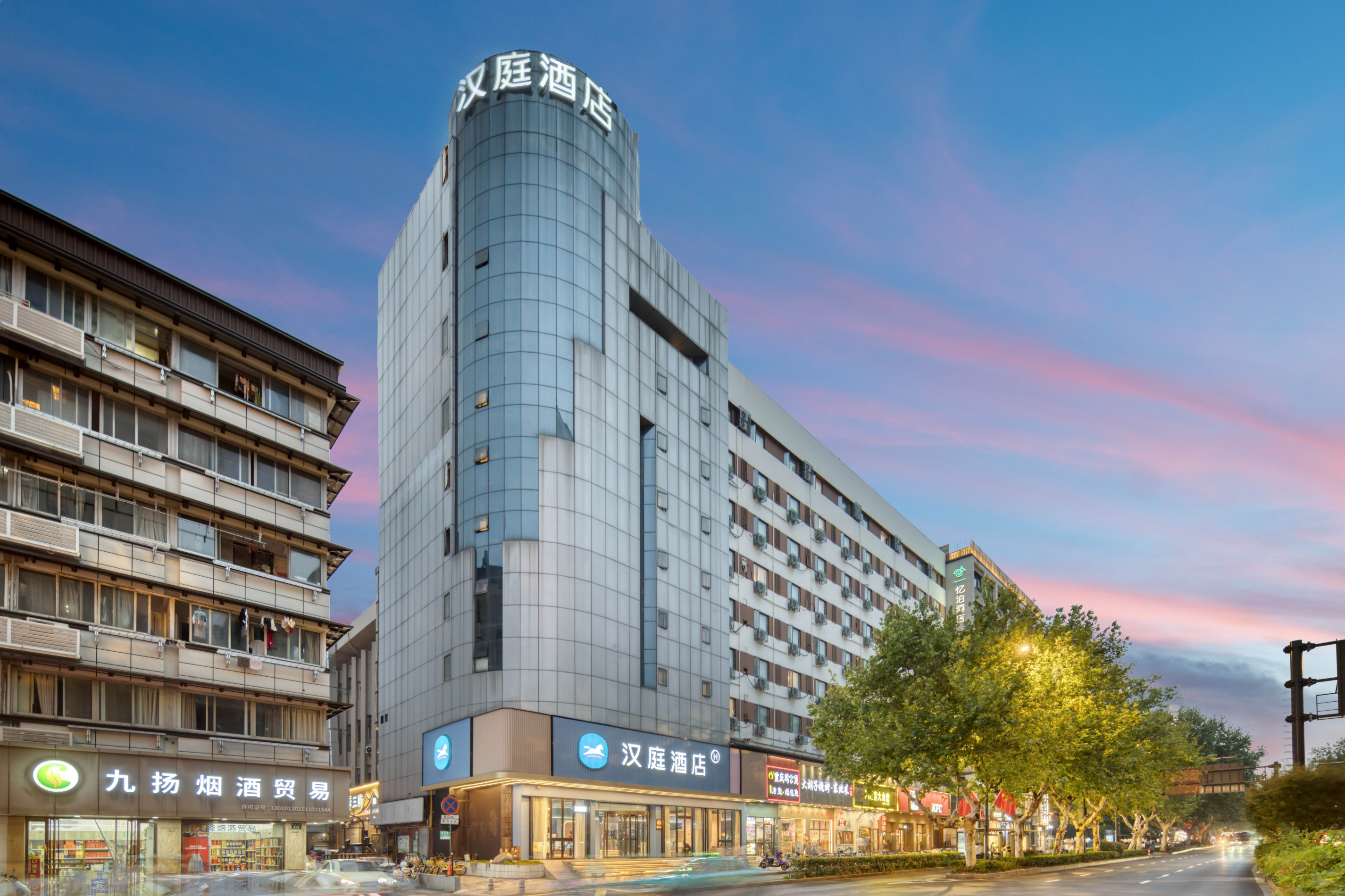 汉庭酒店(杭州武林广场店)-官方