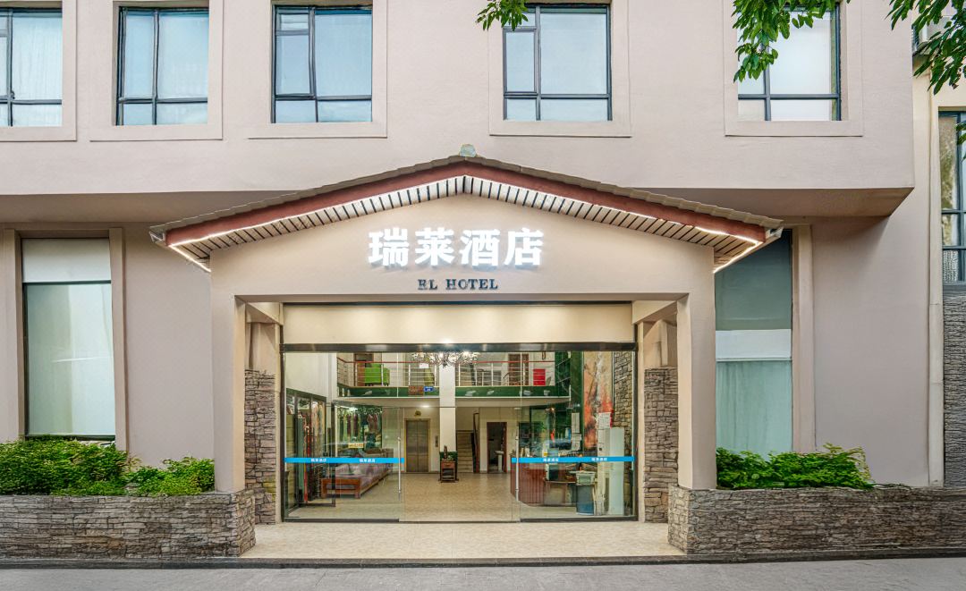 RL HOTEL