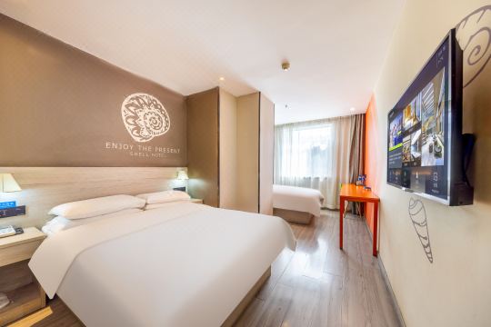 Shell Hotel (Lanzhou Landa Second Hospital Cultural Palace Subway Station)