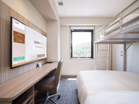 超级酒店阿南・富冈