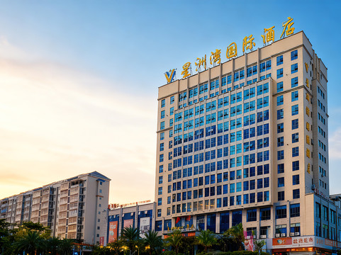 瑞金星洲湾国际酒店