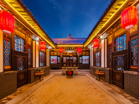 裕丰恒客栈（平遥古城店）