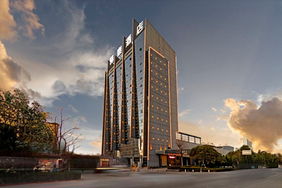 Yitai Hotel
