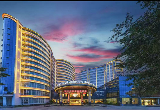 腾冲航空假日酒店