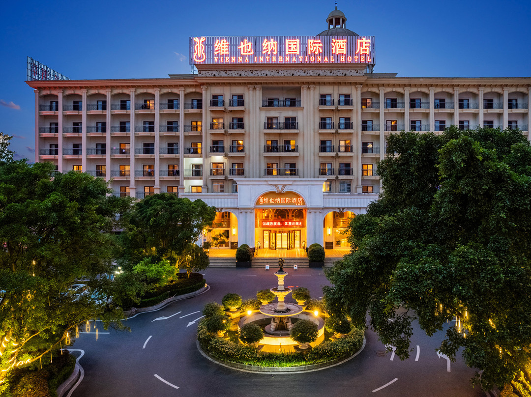 维也纳国际酒店（赣州龙南迎宾大道店）