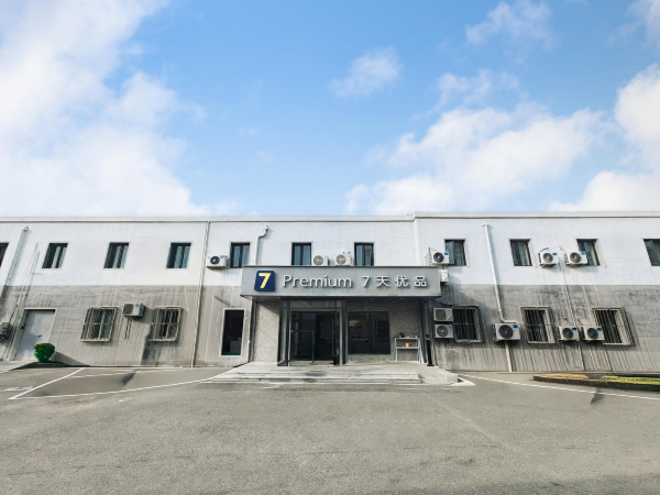 7天优品酒店(北京南站刘家窑地铁站店)-官方