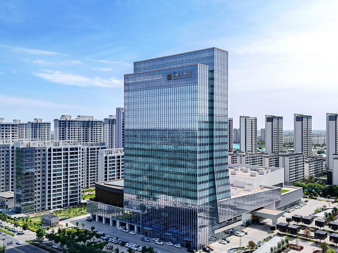 武威云晓大酒店(湿地公园政务中心店）