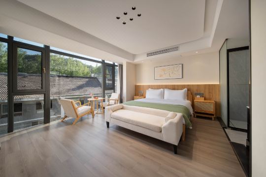 Xiandu Guishan Youshe Homestay