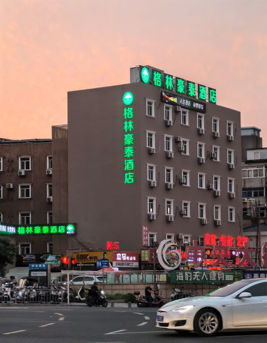 格林豪泰(镇江中央大街大润发店)-官方