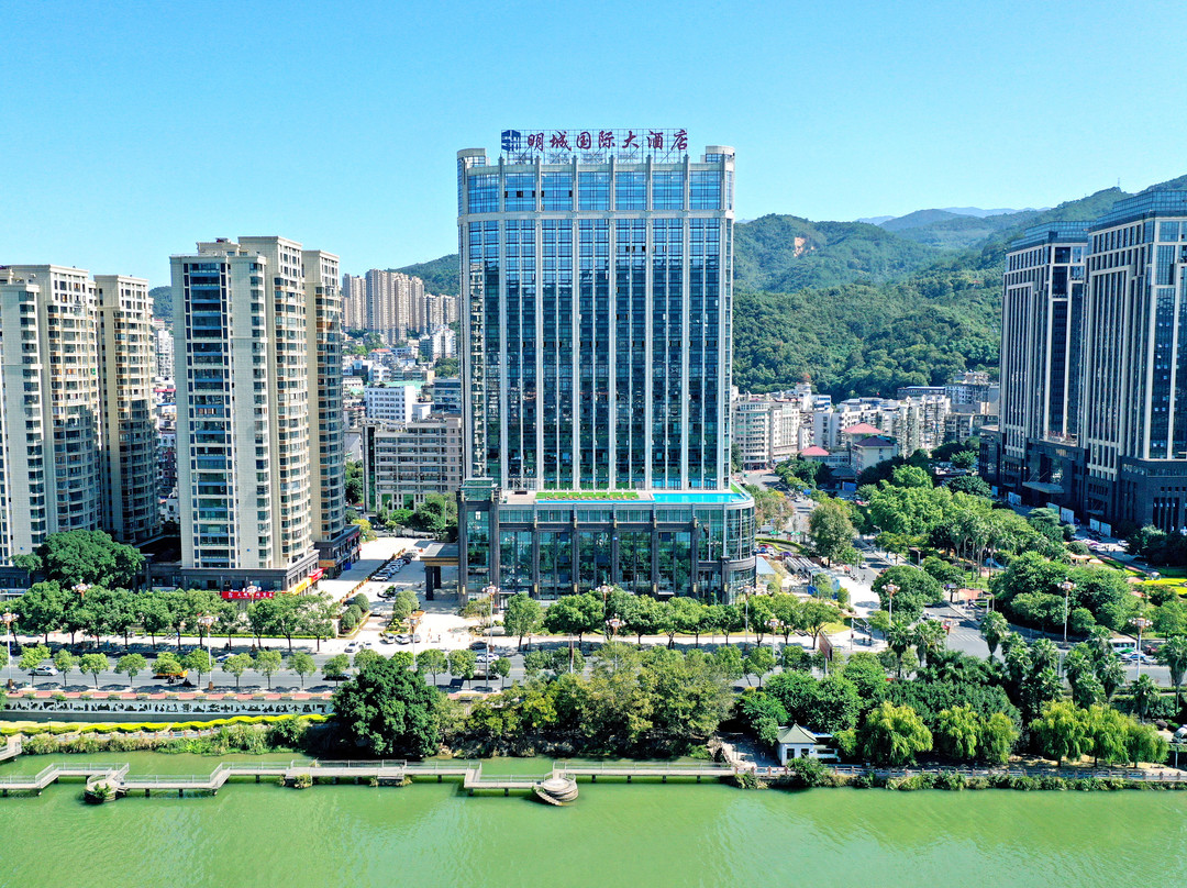三明明城国际大酒店