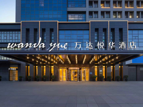 洪泽县酒店住宿-美伦精品酒店