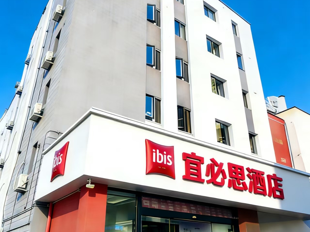 宜必思酒店(北京天坛东门地铁站店)主图