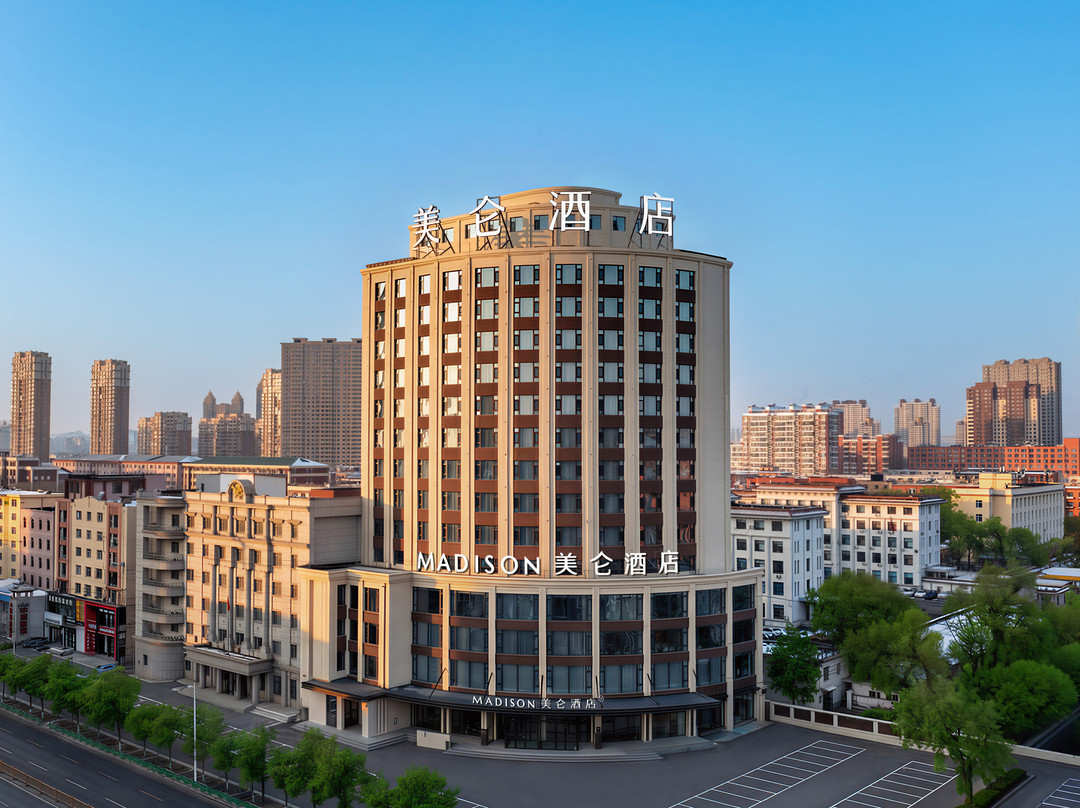 吉林丰满大厦美仑酒店