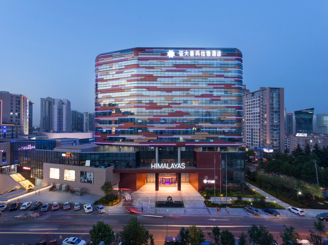 青岛证大喜玛拉雅酒店（国信体育中心店）