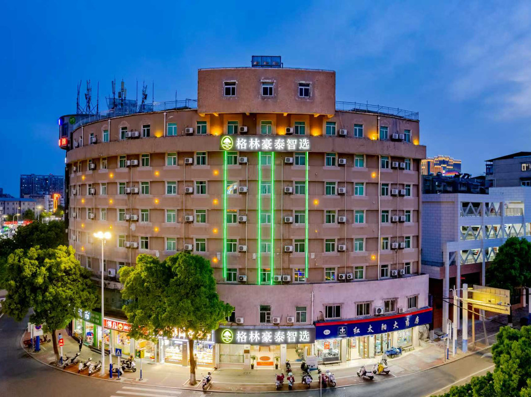 格林豪泰(安庆人民路商业街店)
